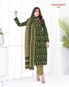 Samaiyra Vol 20 By Shree Ganesh Online Cotton Kurti With Bottom Dupatta Wholesale